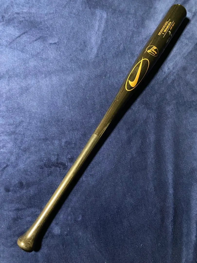 2026年最新】岩村明憲 バットの人気アイテム - メルカリ