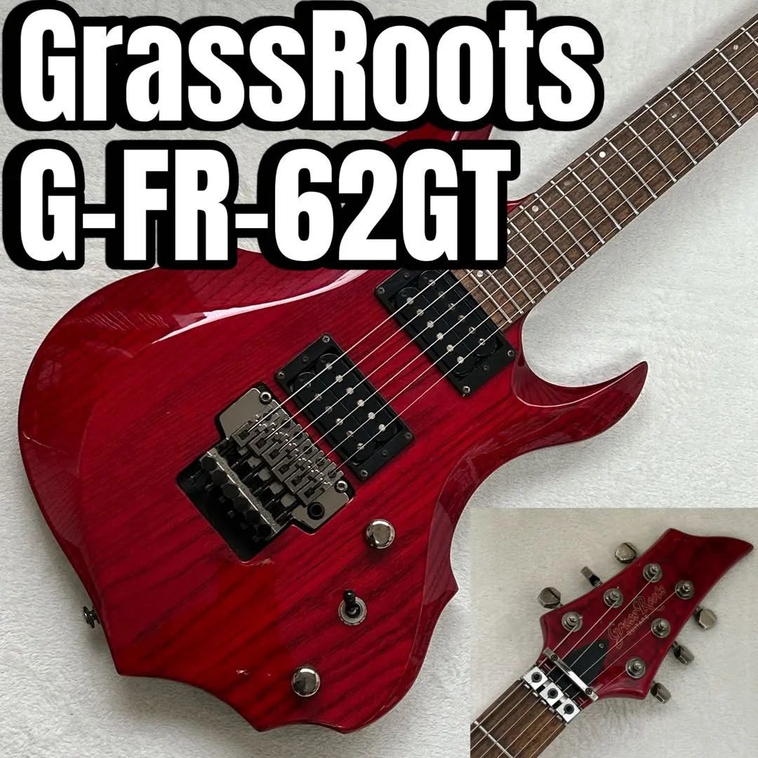 2026年最新】grassroots g-fr-62gtの人気アイテム - メルカリ