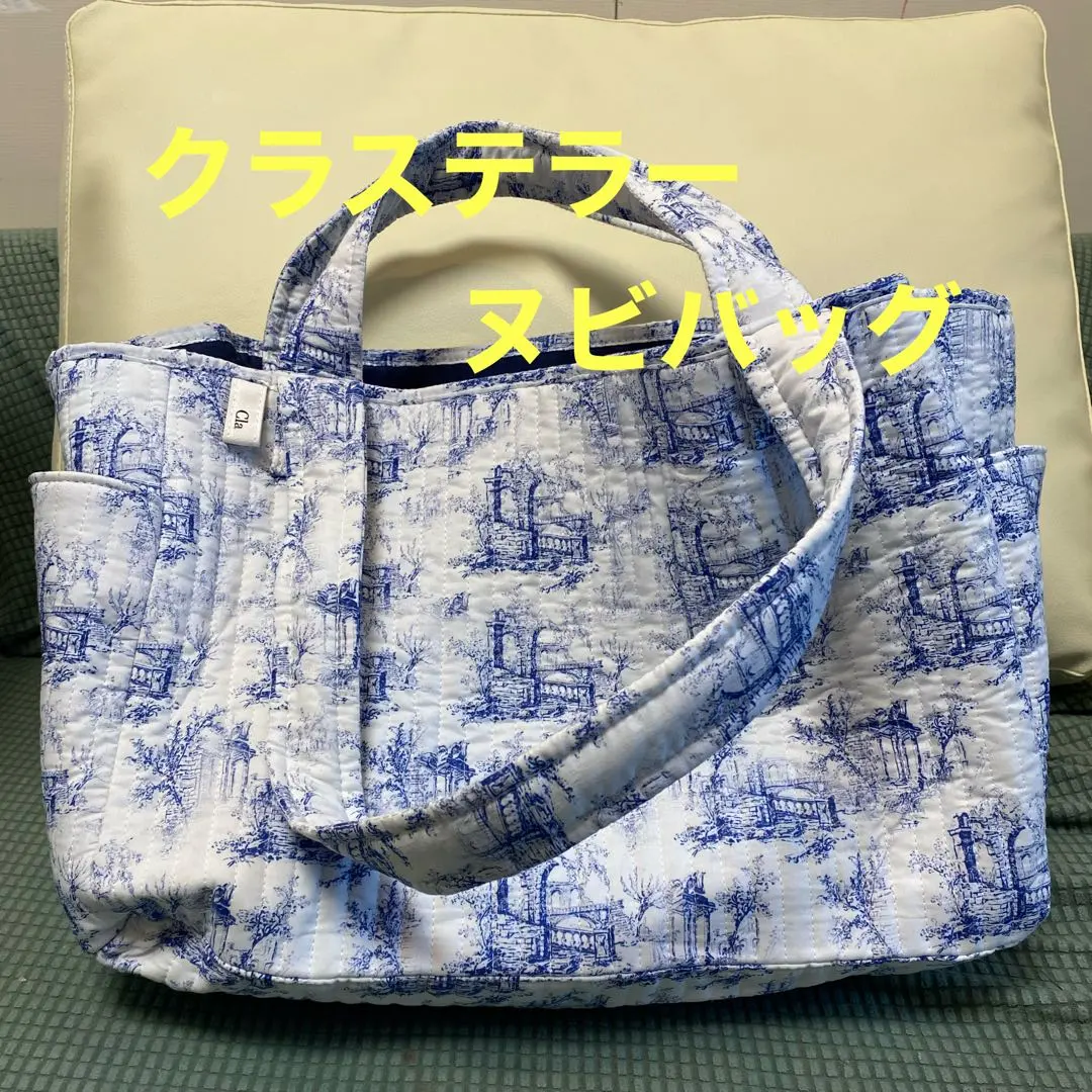 2026年最新】クラステラー clastellar ヌビバッグの人気アイテム