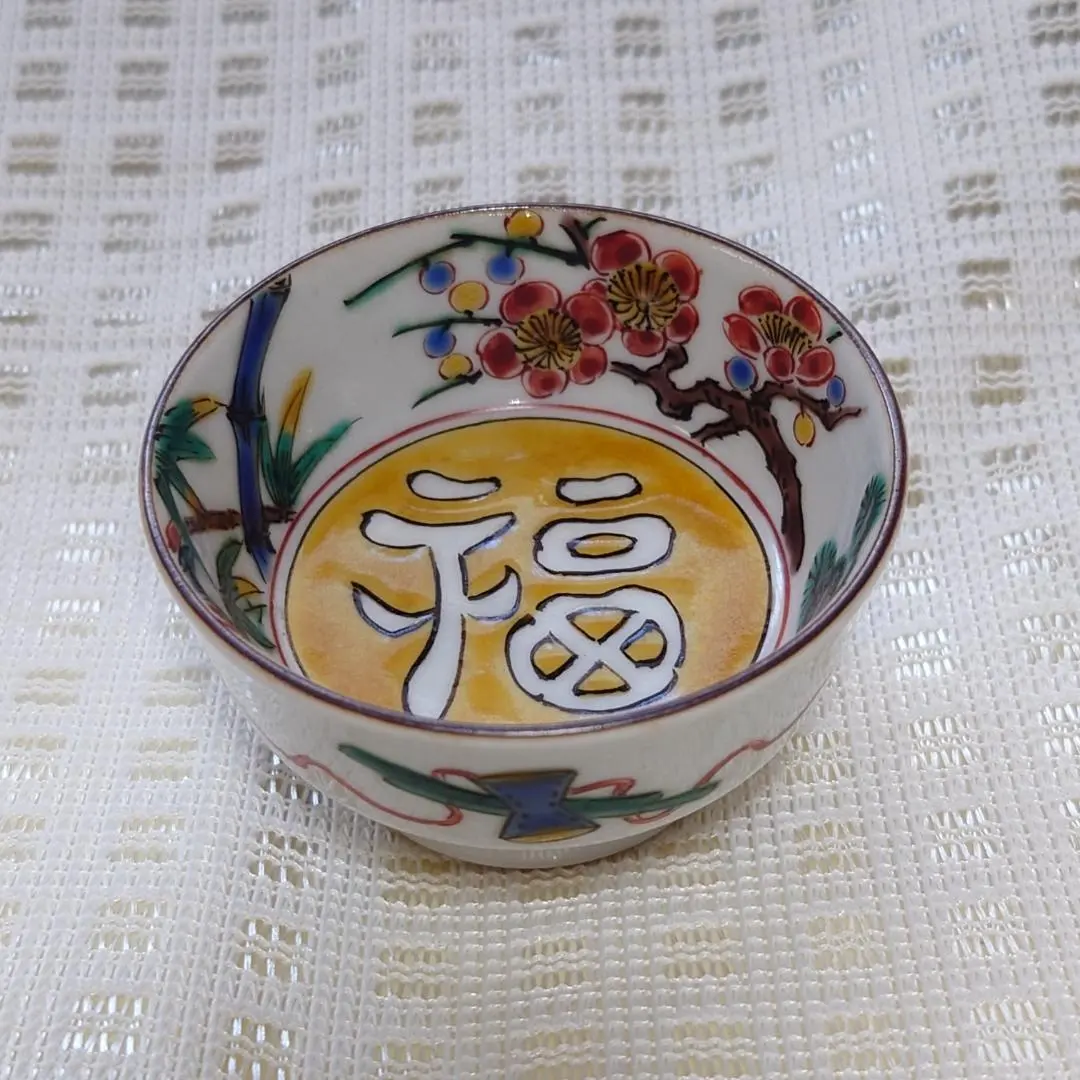 2026年最新】越田 健一郎の人気アイテム - メルカリ