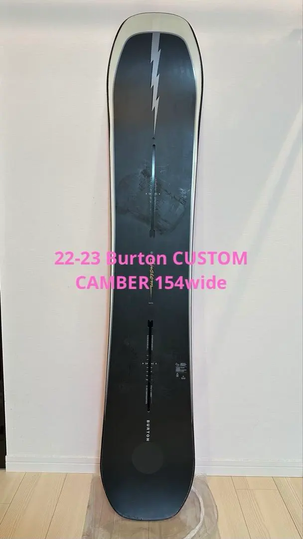 2026年最新】BURTON Custom Camber 22-23の人気アイテム - メルカリ