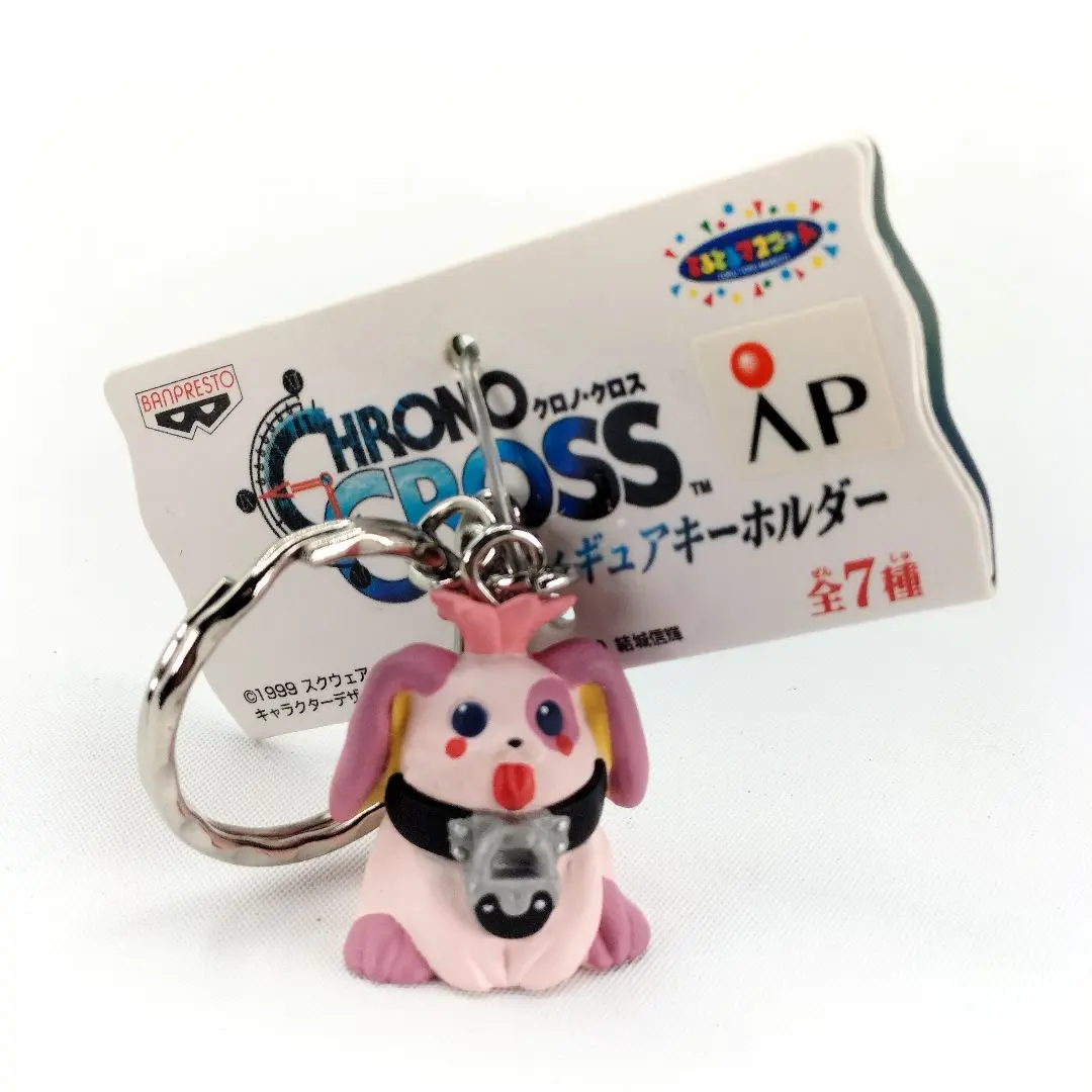 2026年最新】クロノクロス フィギュアの人気アイテム - メルカリ