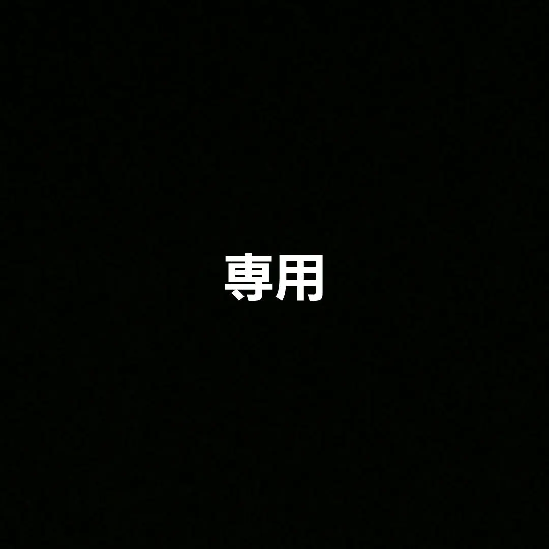 2026年最新】ポケモンカード 基本超エネルギー 015/L-P プロモの人気