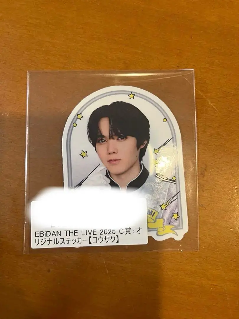 2026年最新】エビライ スクラッチの人気アイテム - メルカリ