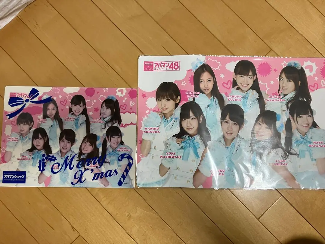 2026年最新】akb48 アパマンの人気アイテム - メルカリ
