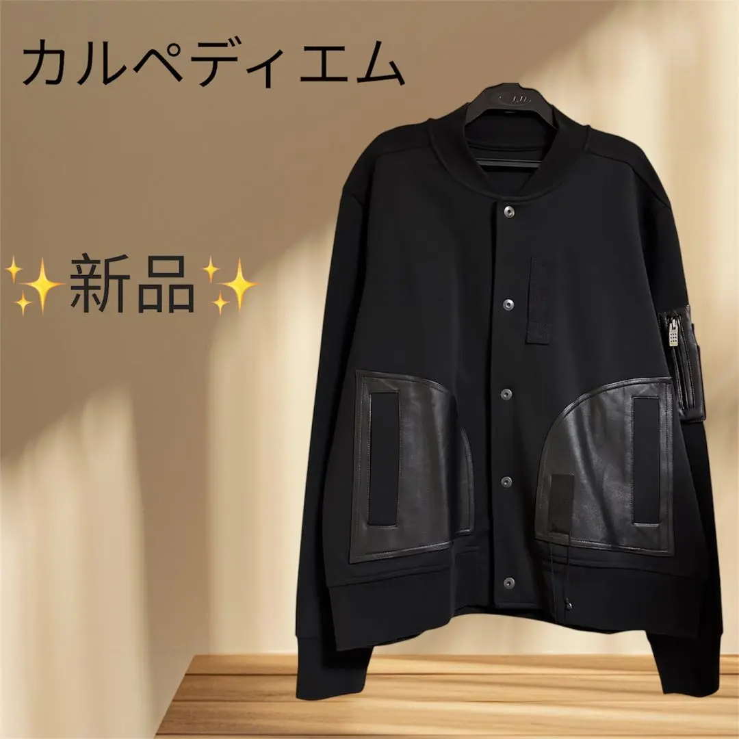2026年最新】カルペディエム レザージャケットの人気アイテム - メルカリ