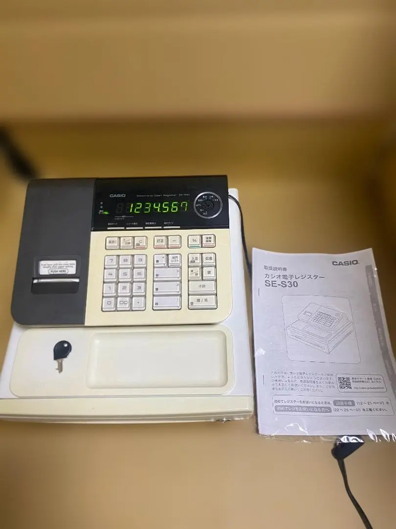 2026年最新】CASIO SE-S10の人気アイテム - メルカリ