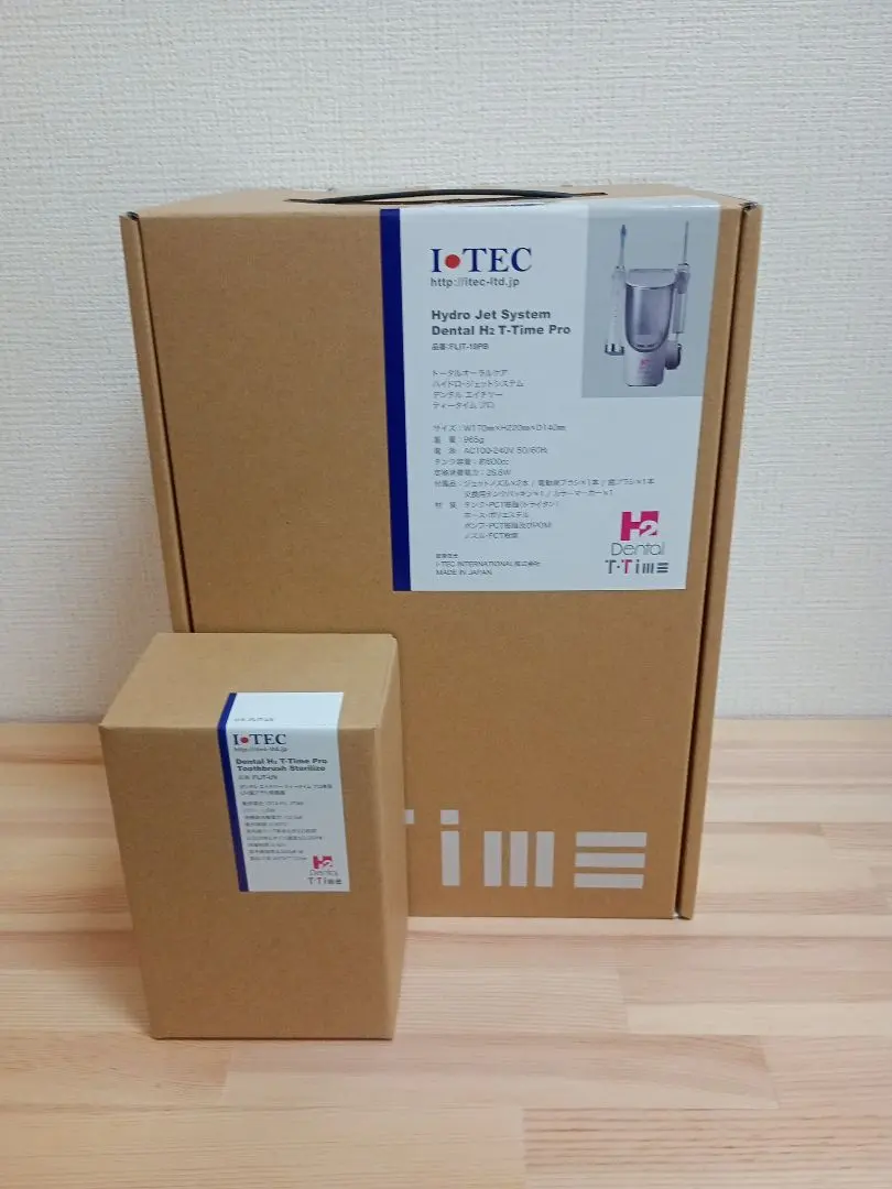 2026年最新】ハイドロジェットシステムの人気アイテム - メルカリ