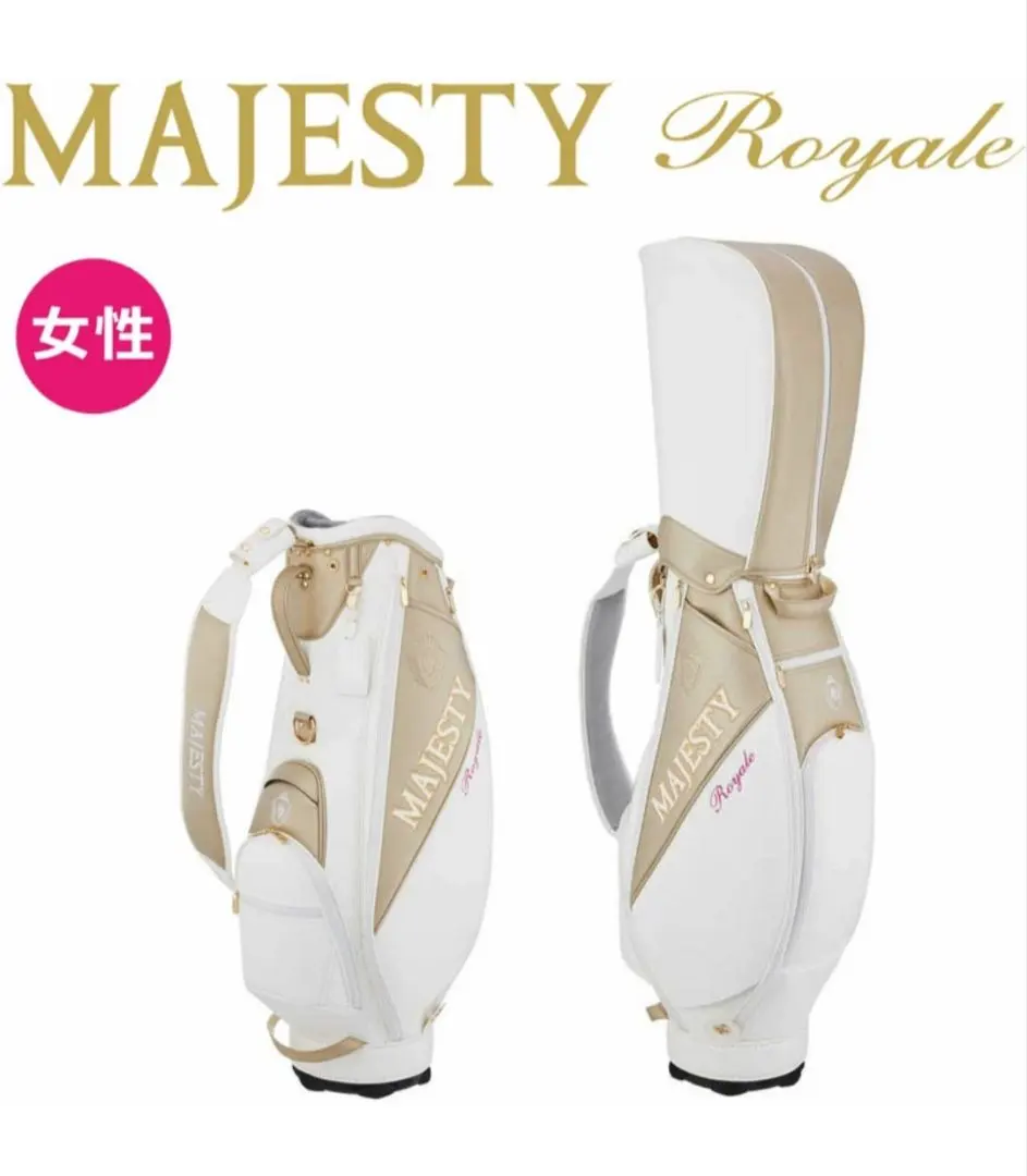2026年最新】MAJESTY ゴルフバッグ・キャディバッグの人気アイテム