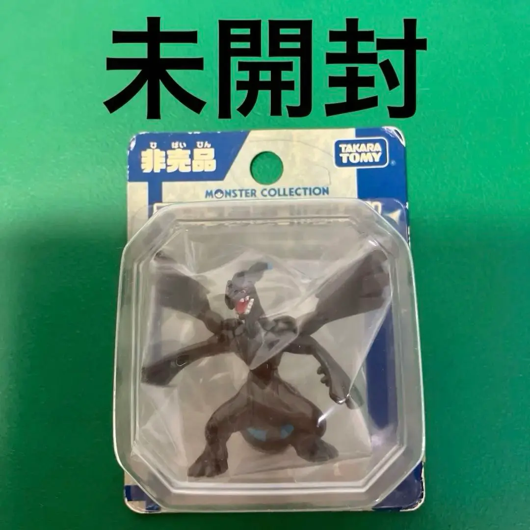 2026年最新】ゼクロムオーバードライブの人気アイテム - メルカリ