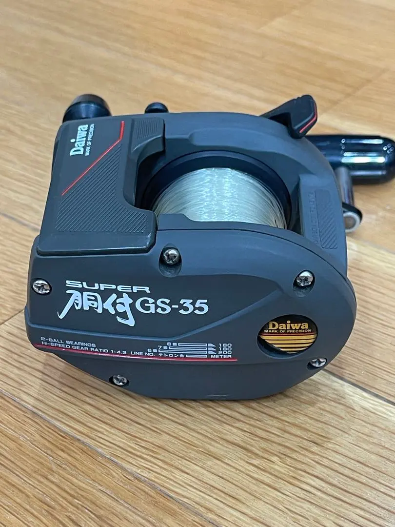 2026年最新】ダイワ GS-35の人気アイテム - メルカリ