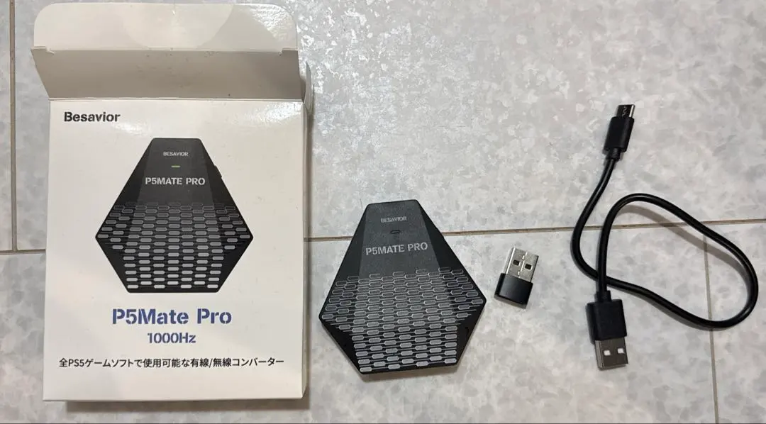 2026年最新】Besavior p5mateの人気アイテム - メルカリ