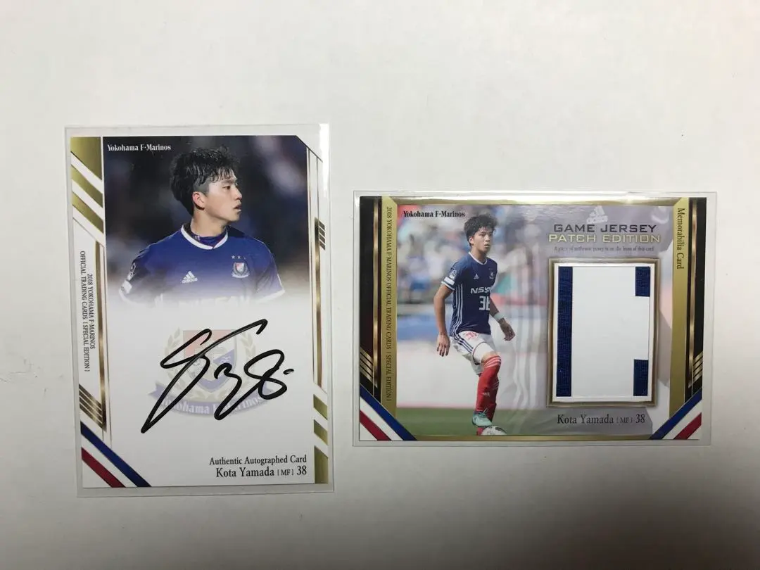 2026年最新】山田康太 サインの人気アイテム - メルカリ