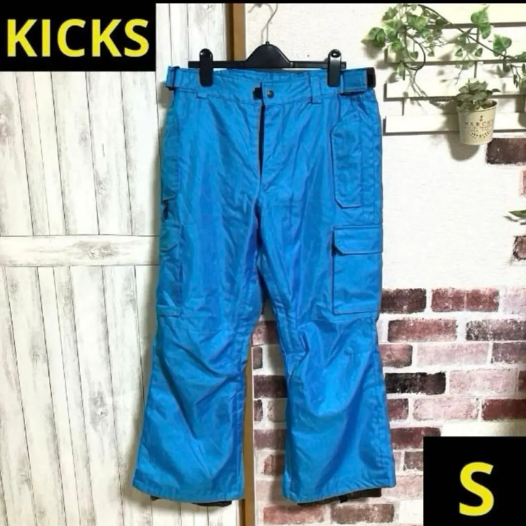 2026年最新】スノボ ウェア KICKSの人気アイテム - メルカリ