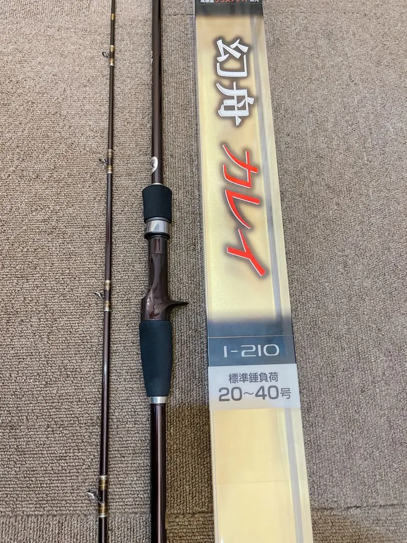 2026年最新】竿 軟調の人気アイテム - メルカリ