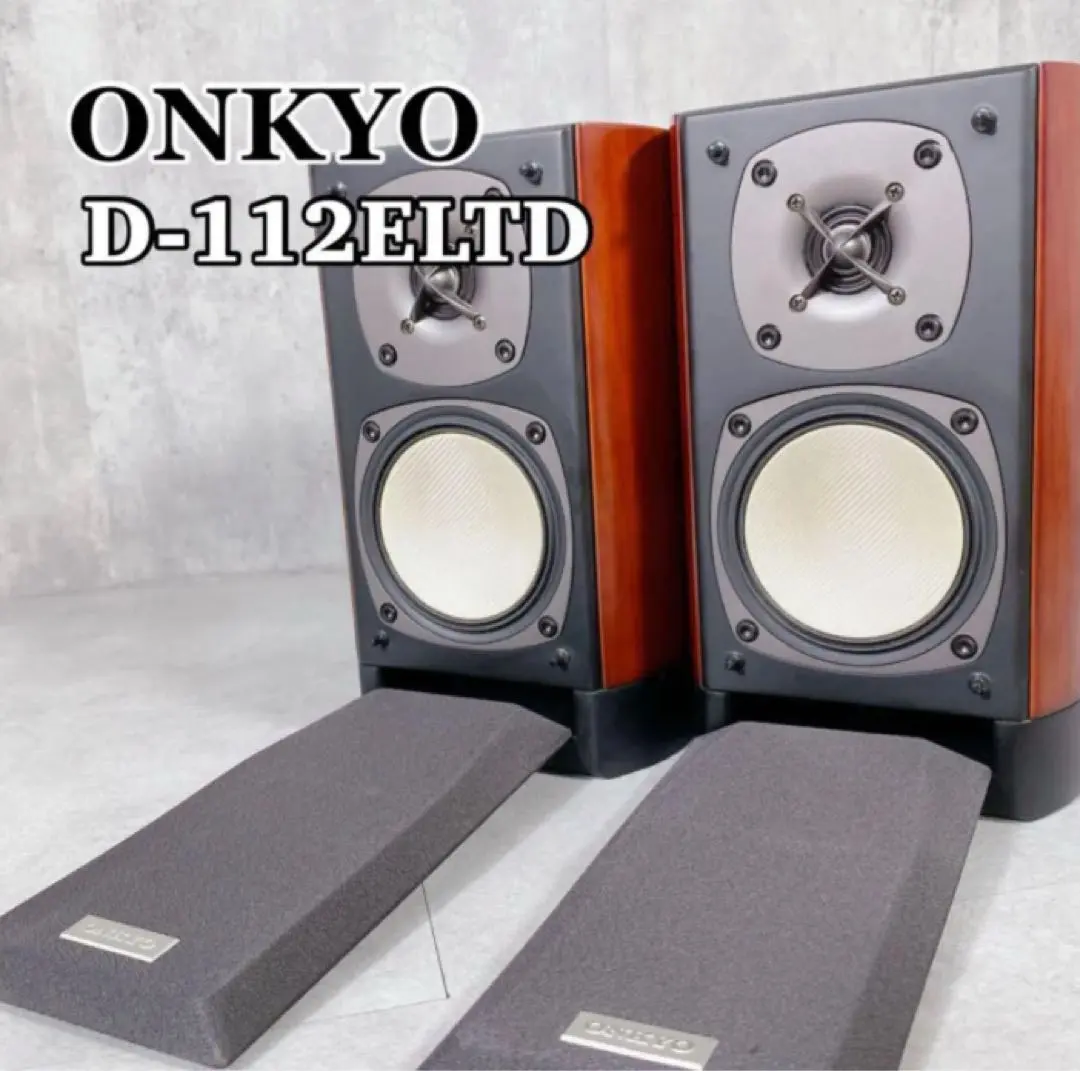 2026年最新】ONKYO D-112ELTDの人気アイテム - メルカリ