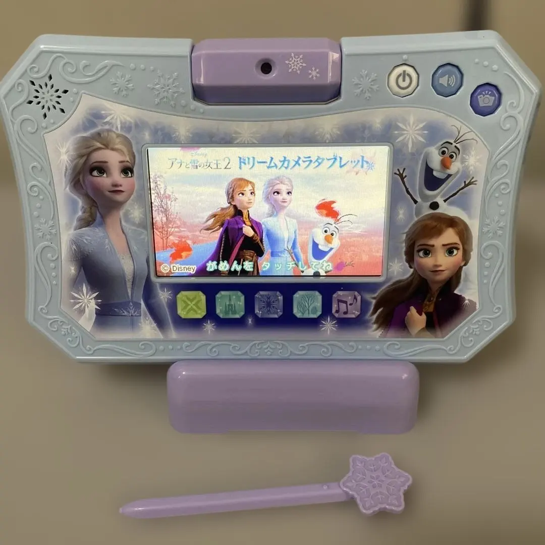 m41667047244_1.jpg?1771031626