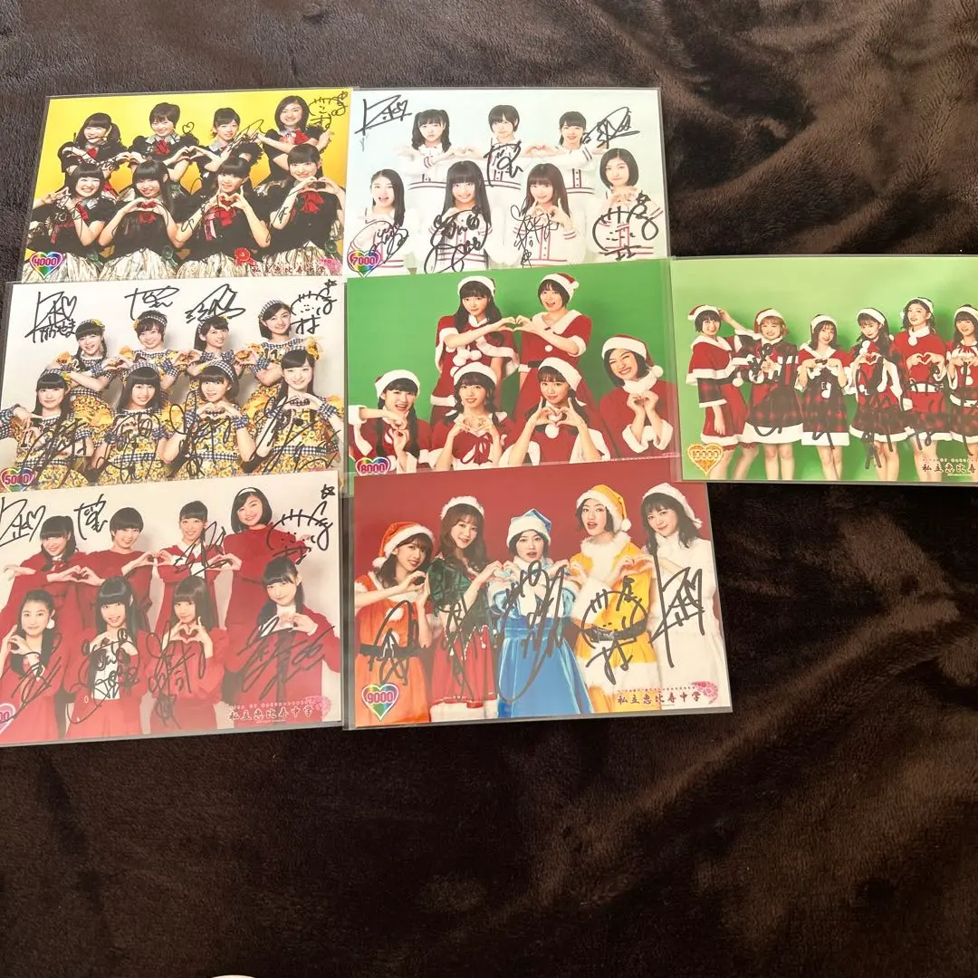 2026年最新】私立恵比寿中学 キリ番の人気アイテム - メルカリ