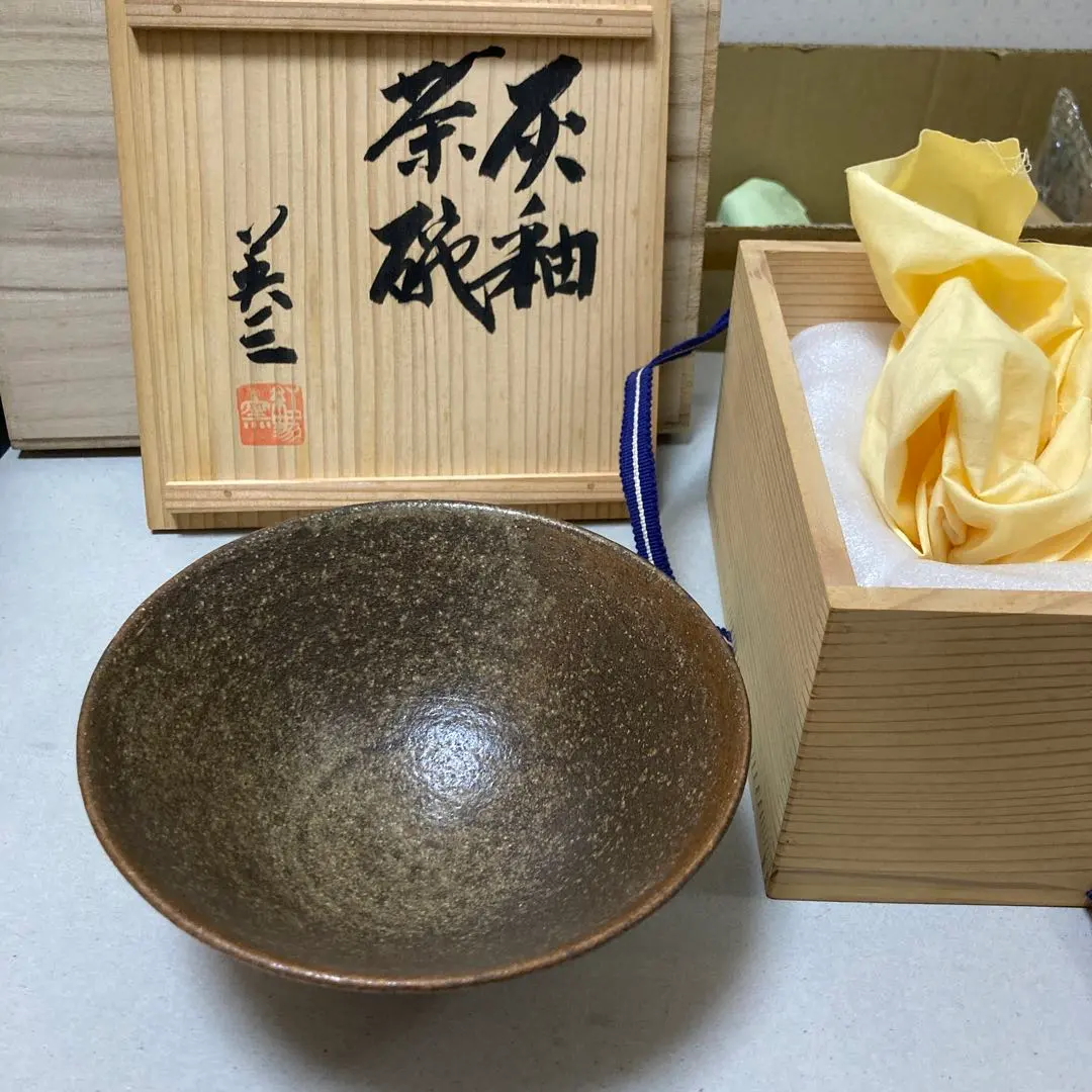 2026年最新】椋木英三の人気アイテム - メルカリ