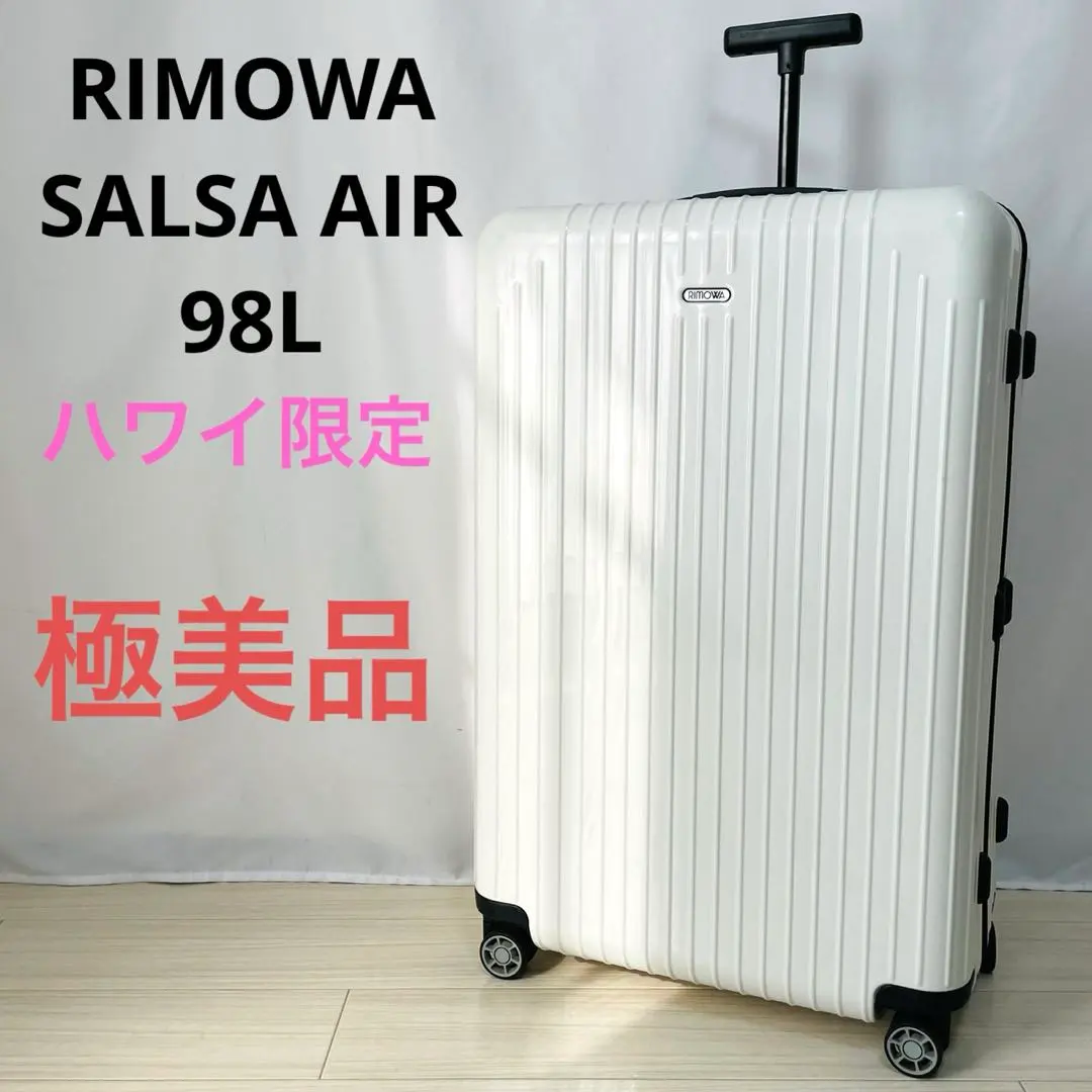 2026年最新】リモワ rimowa ハワイ限定の人気アイテム - メルカリ