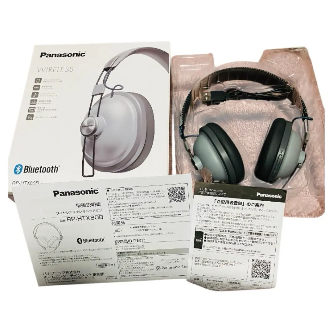2026年最新】RP-HTX80Bの人気アイテム - メルカリ