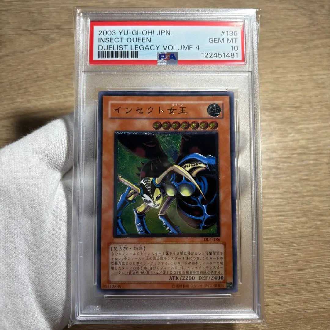 2026年最新】dl4-136の人気アイテム - メルカリ