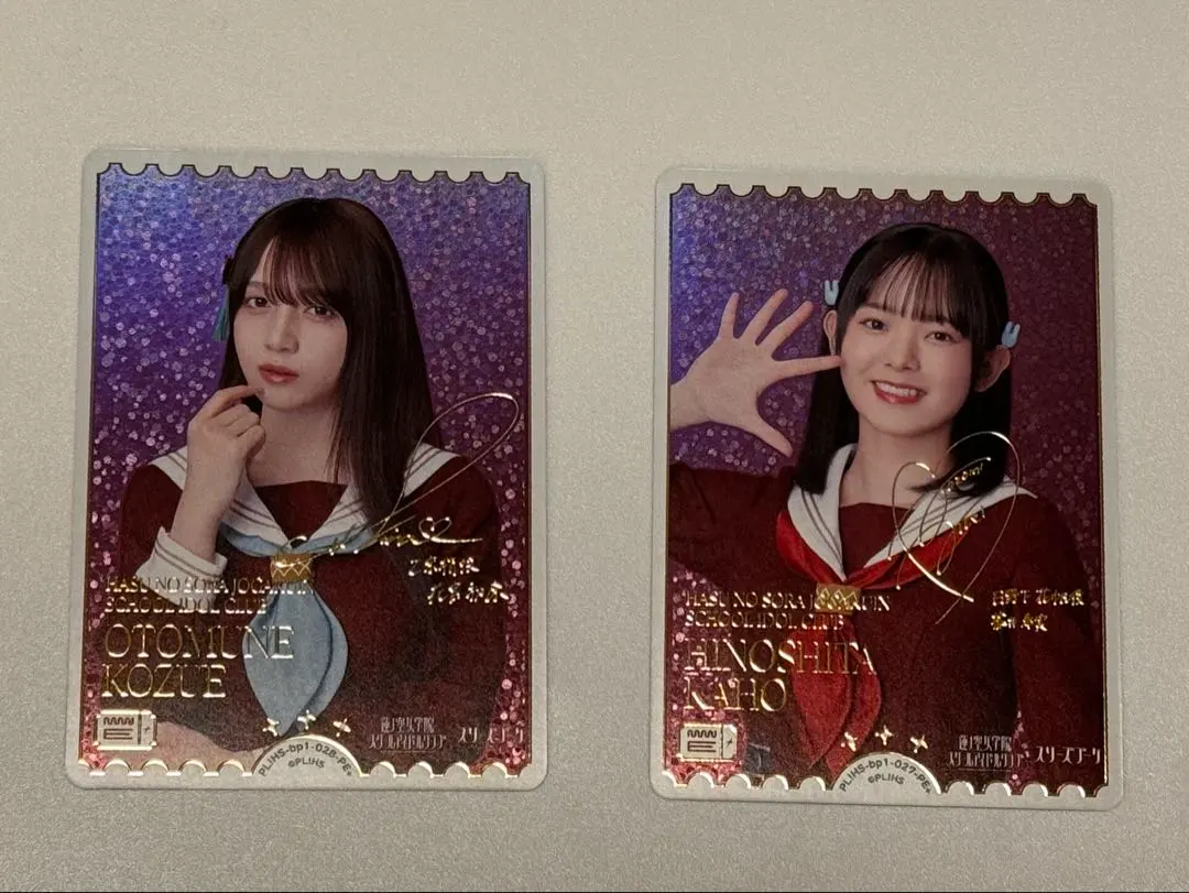 2026年最新】楡井希実 PE+の人気アイテム - メルカリ