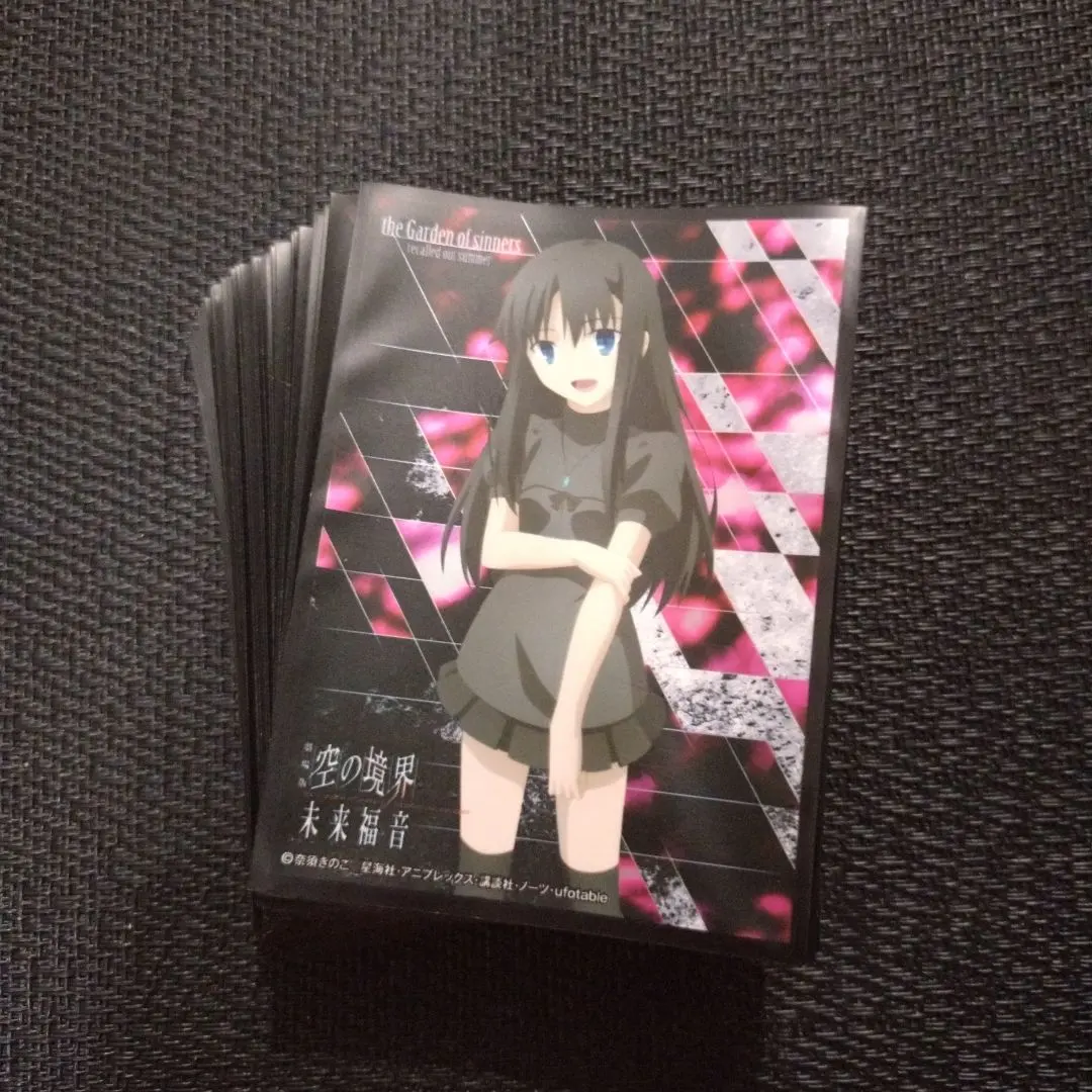 2026年最新】両儀未那の人気アイテム - メルカリ