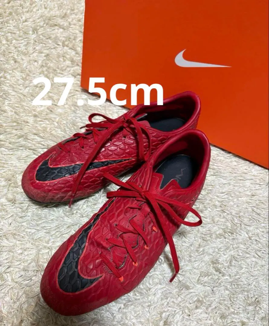 2026年最新】ハイパーヴェノム 27.5の人気アイテム - メルカリ