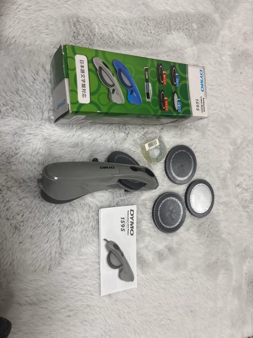 2026年最新】dymo 1570の人気アイテム - メルカリ