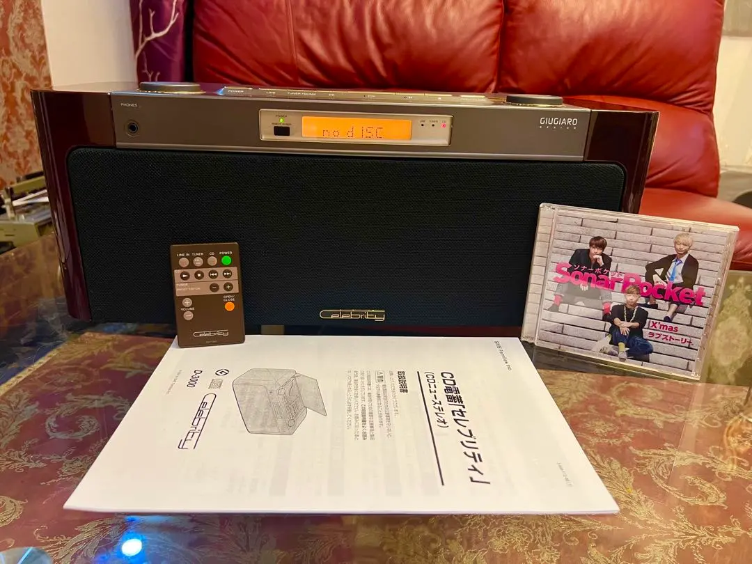 2026年最新】sony celebrity d-3000の人気アイテム - メルカリ