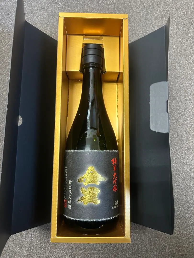 2026年最新】金雀 大吟醸の人気アイテム - メルカリ
