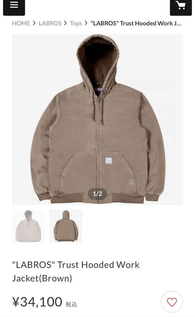2026年最新】LABROS ジップパーカーの人気アイテム - メルカリ