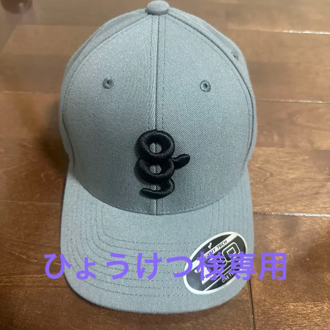 2026年最新】8g shoot キャップの人気アイテム - メルカリ