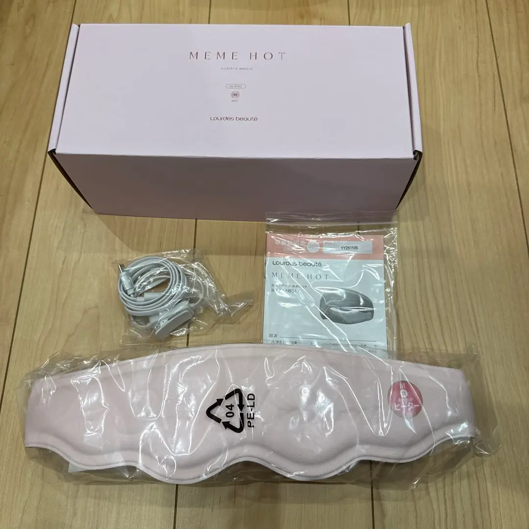 2026年最新】ヨドバシカメラ 福袋 美容の人気アイテム - メルカリ