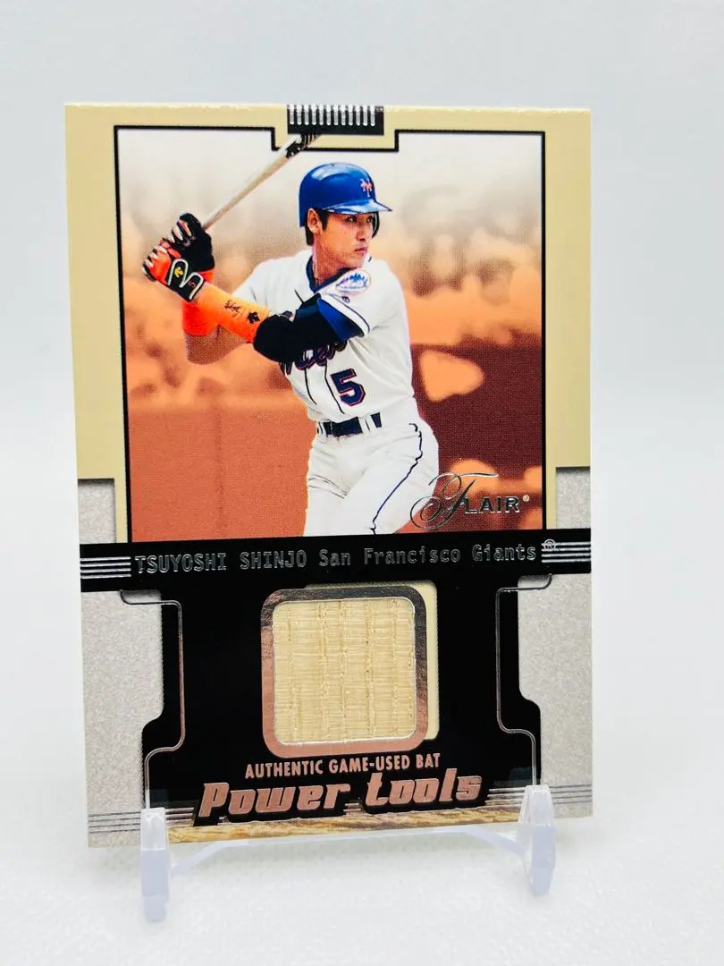 2026年最新】新庄 バット 200の人気アイテム - メルカリ