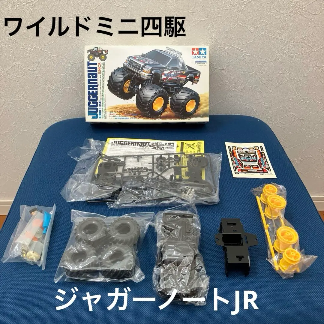 2026年最新】ワイルドミニ四駆 ラジコンの人気アイテム - メルカリ