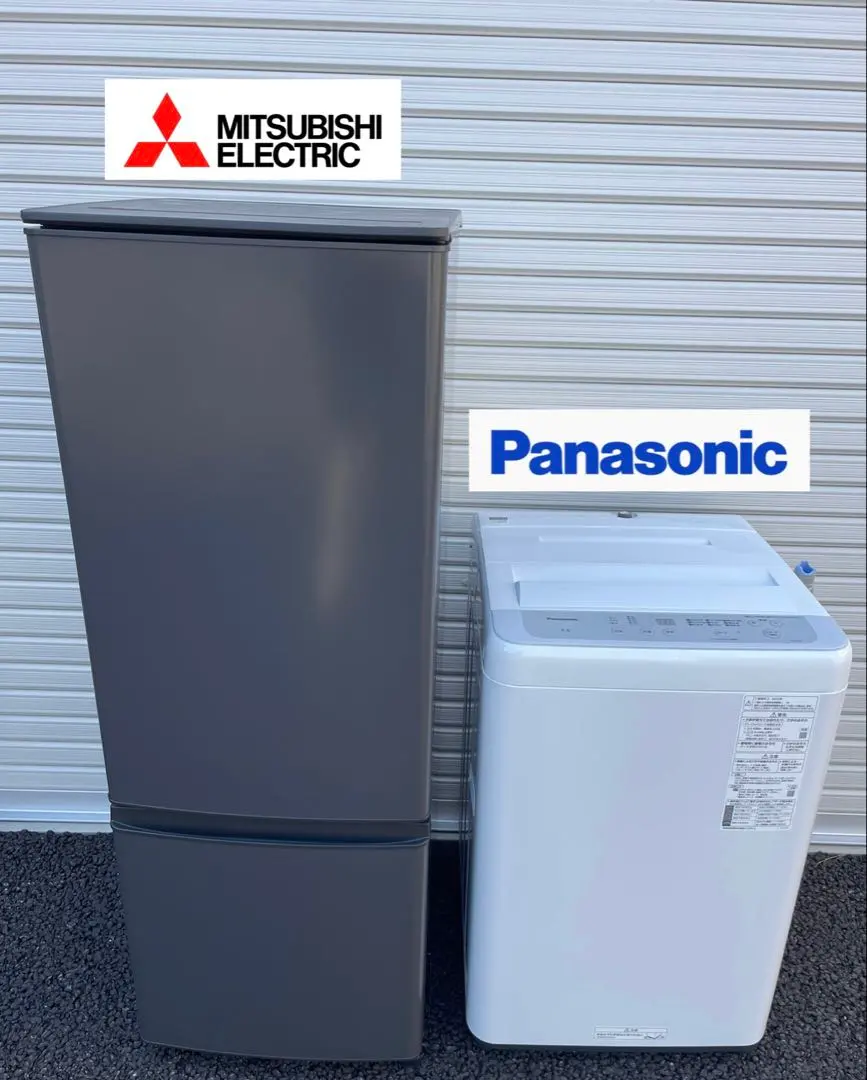 2026年最新】na-f5b1の人気アイテム - メルカリ