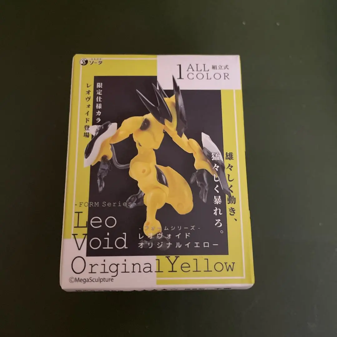2026年最新】leo voidの人気アイテム - メルカリ