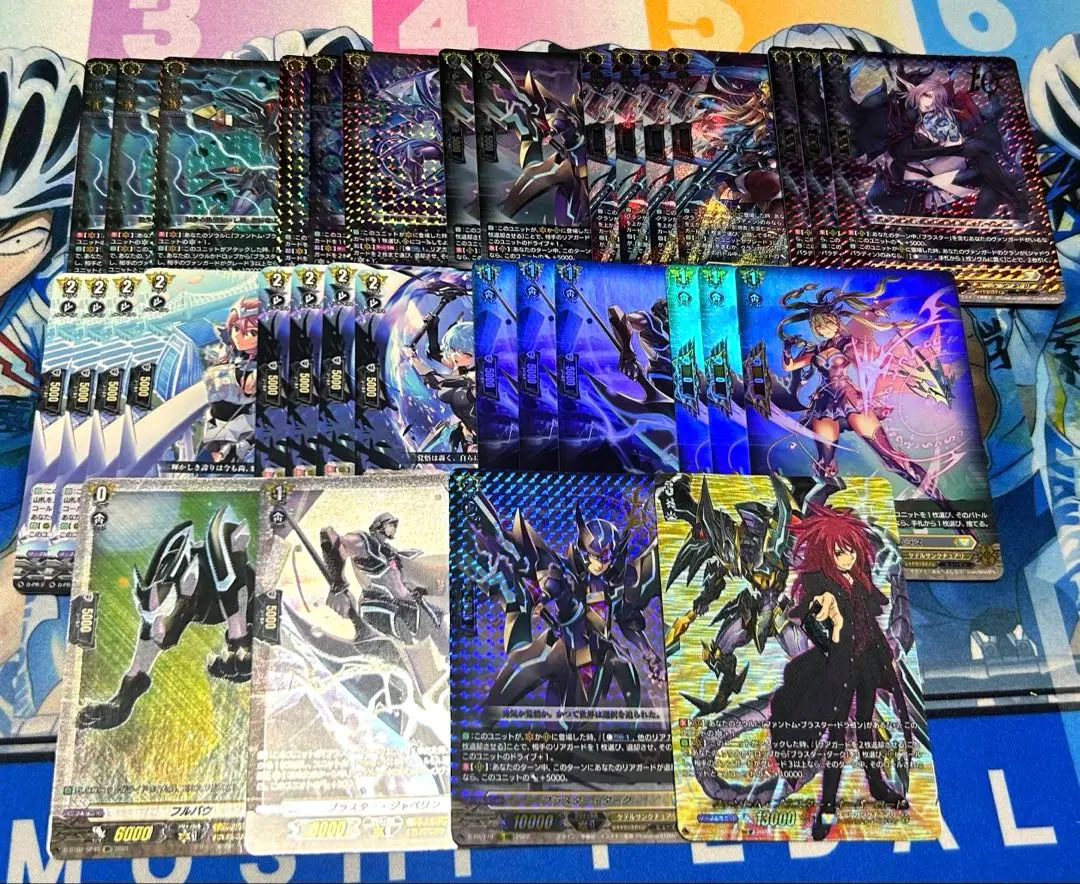 2026年最新】sp ブラスター・ダークの人気アイテム - メルカリ