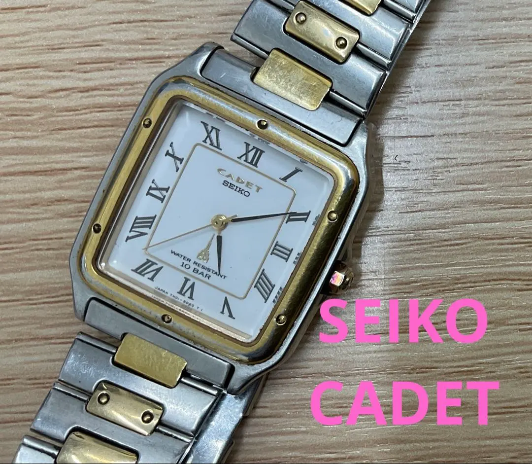 2026年最新】seiko cadetの人気アイテム - メルカリ