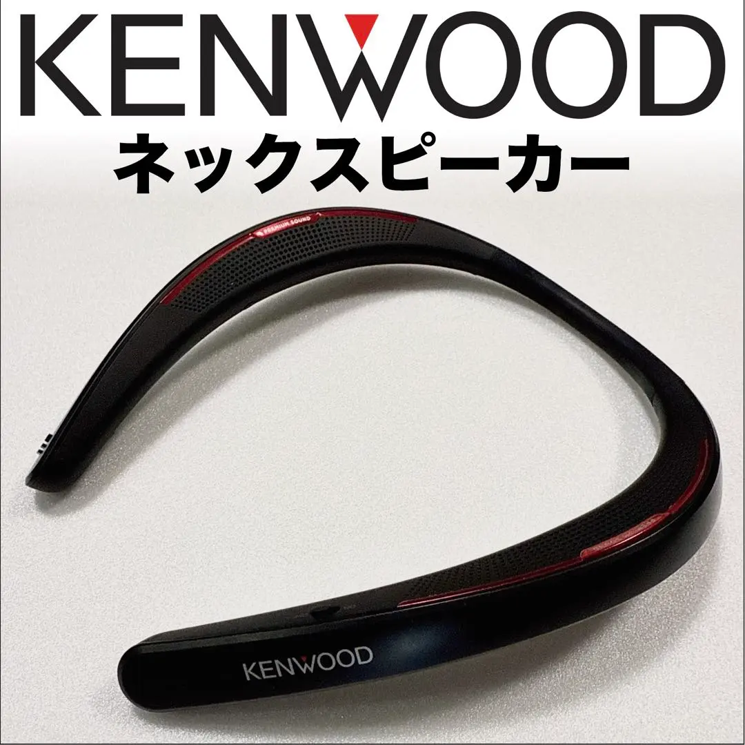 2026年最新】ケンウッド KENWOOD CAX-NS1BT-Bの人気アイテム - メルカリ