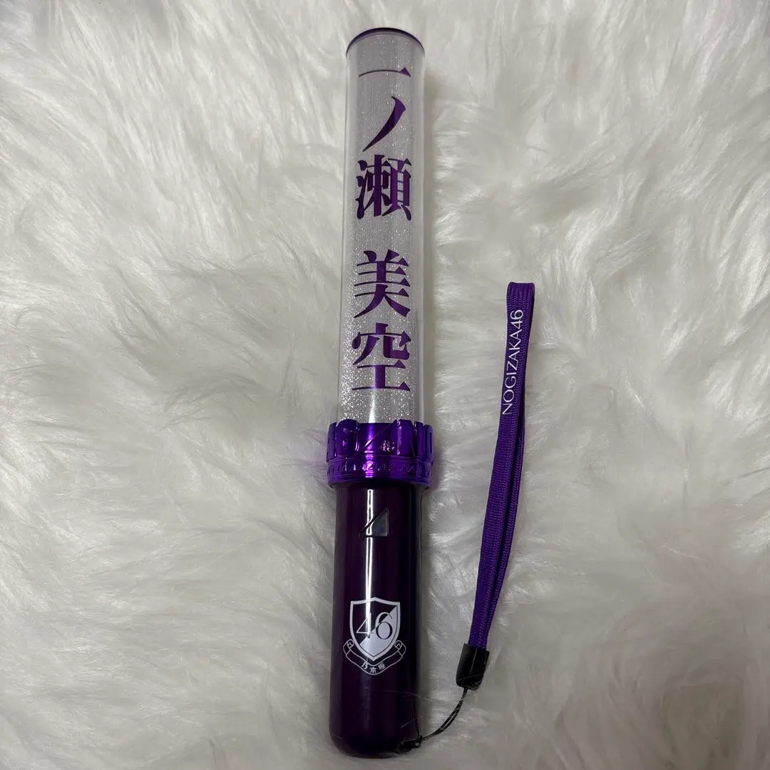 2026年最新】一ノ瀬美空 ペンライトの人気アイテム - メルカリ