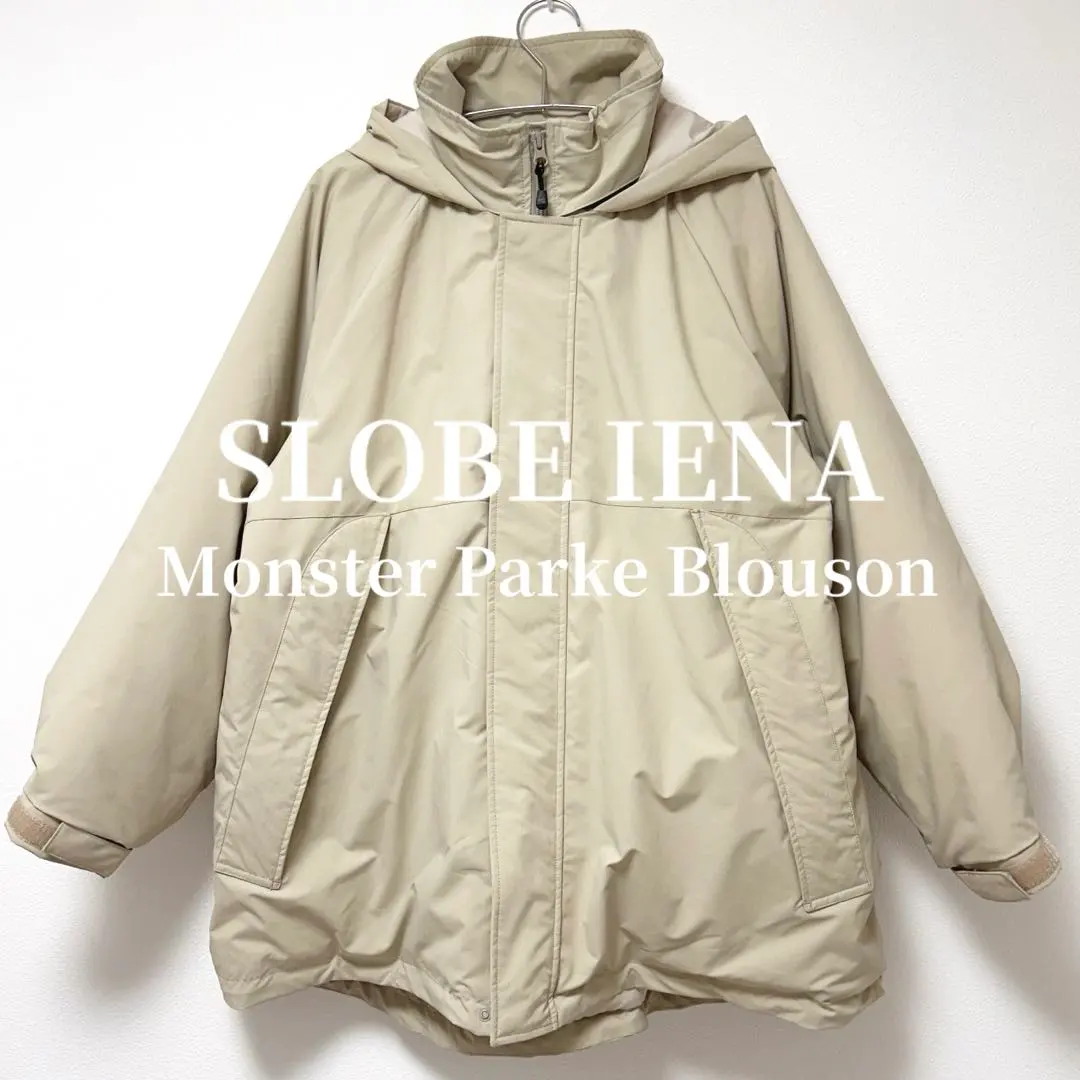 2026年最新】SLOBE IENA ウォッシャブル中綿モンスターパーカー