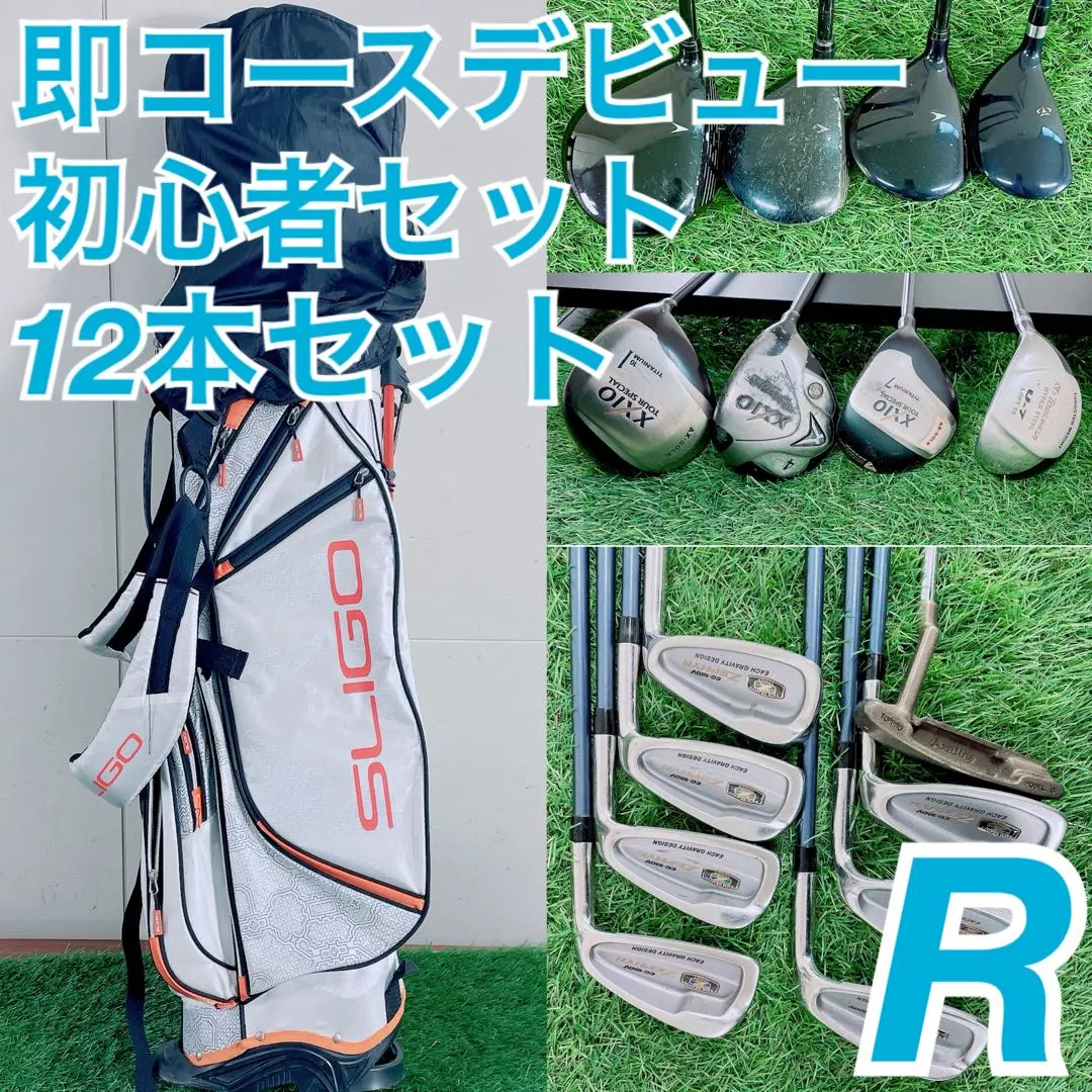 2026年最新】sligo キャディバッグの人気アイテム - メルカリ