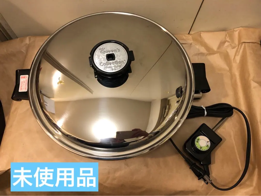 2026年最新】regal 電気スキレットの人気アイテム - メルカリ