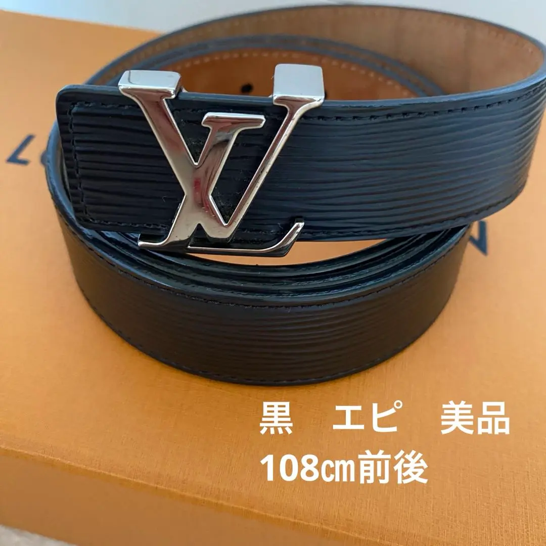 2026年最新】ヴィトン ベルト エピ 110 44の人気アイテム - メルカリ