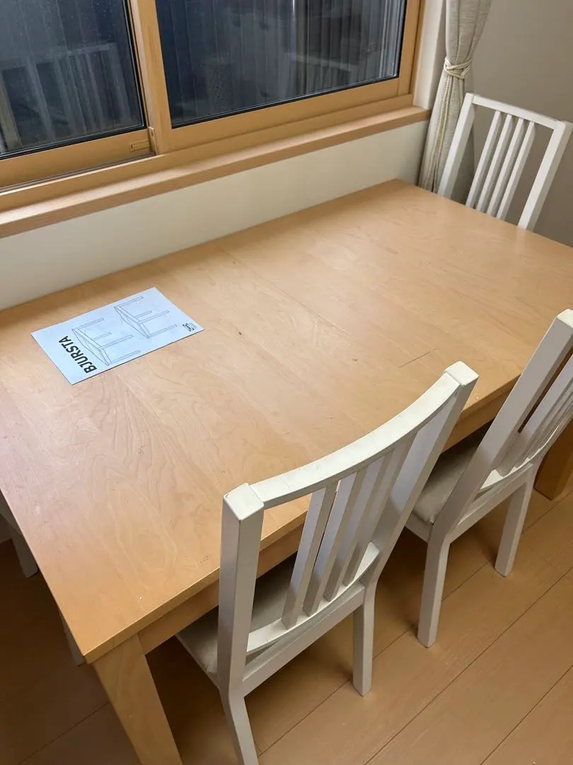 2026年最新】ikea テーブル bjurstaの人気アイテム - メルカリ