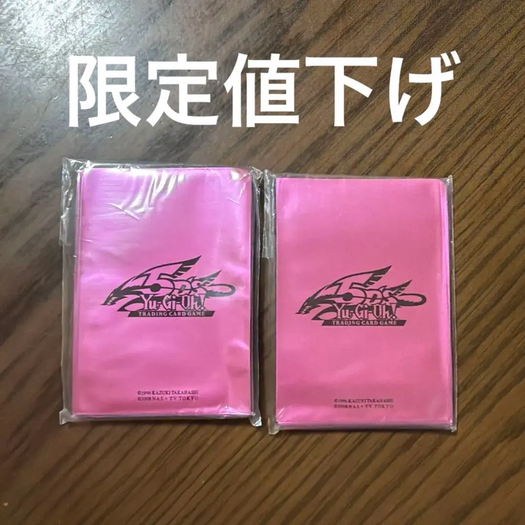 2026年最新】遊戯王 tin缶スリーブの人気アイテム - メルカリ