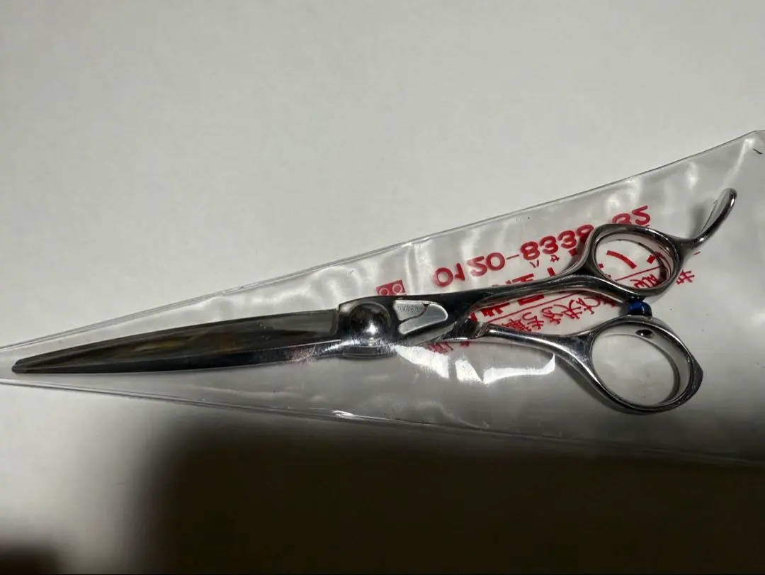 m41096765869_1.jpg?1759233576